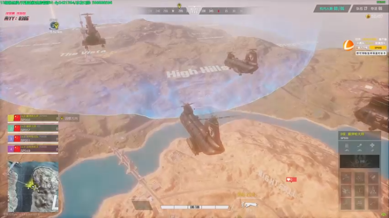 【2022-11-19 16点场】北方ya：单排详解 稳定吃鸡把把C