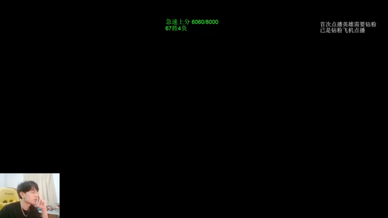 【2022-11-20 06点场】清清清清倾：从零到超凡98胜率！