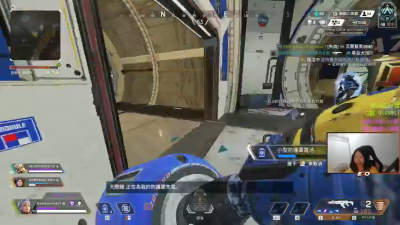 【2022-11-16 23点场】Raizy雪：12点前双倍亲密~～