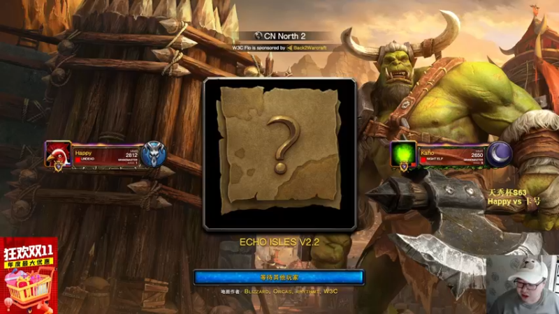 【TED出品】天秀杯S63 Happy vs 卡号 上 学费还是要交的