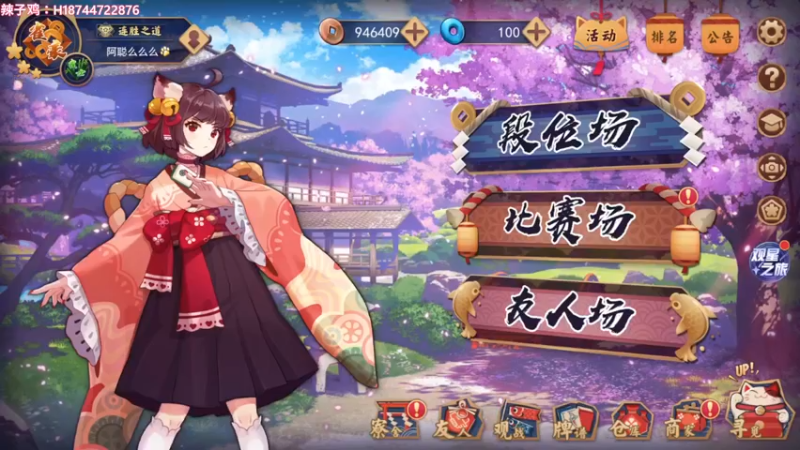 【2022-11-20 17点场】阿聪丷：怎样的结局，才配的上一路的颠沛流离