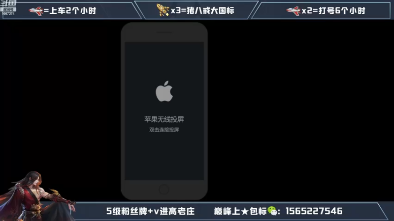 【2022-11-20 09点场】木木爱吃橘子：宫本 橘右京 连胜冲百星！