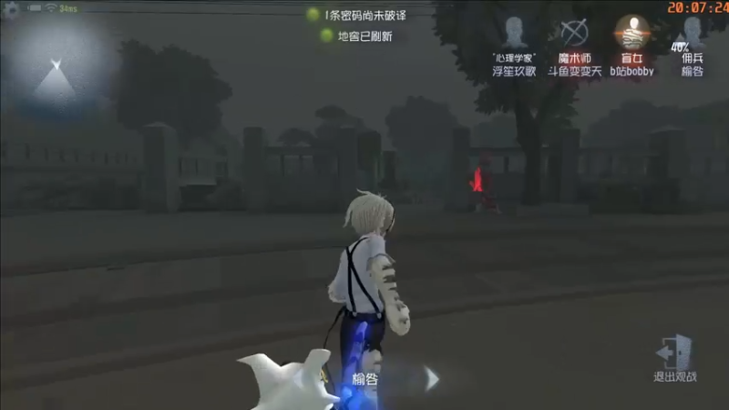 【2022-11-19 20点场】这天是要变变了：【变变天】越来越不知道自己想要的是什么
