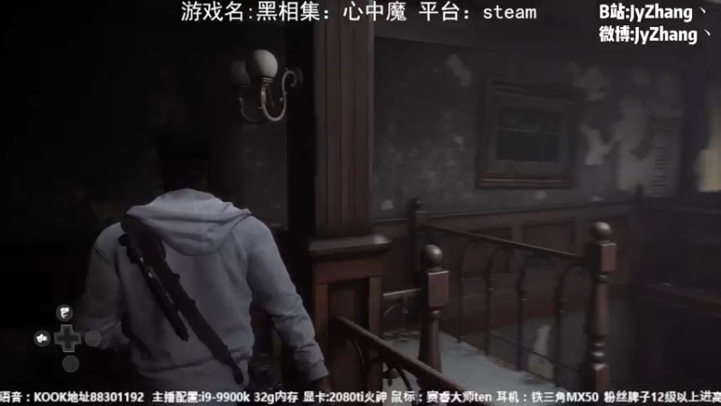 【2022-11-19 21点场】JyZhang：【Jy张】打工张的一天