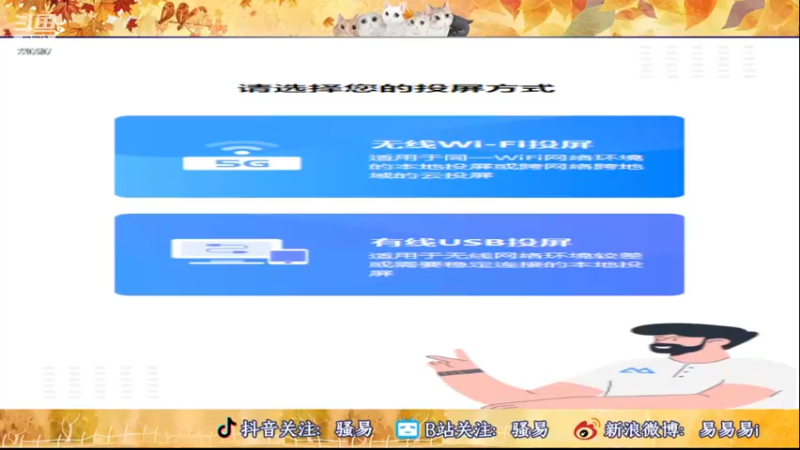 【2022-11-20 18点场】骚易丶：巅峰赛冲冲冲!!! 2207607