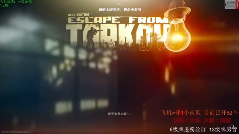 【2022-11-20 10点场】王浩天儿：他们朝你扔泥巴，你就拿泥巴种荷花呀。
