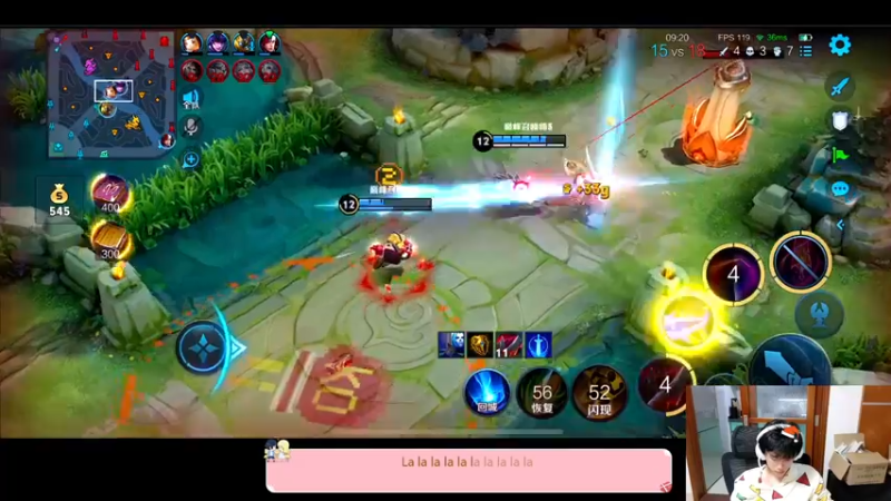 【2022-11-20 21点场】DYG萧玦：巅峰赛冲前十1