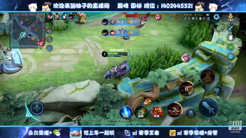 【2022-11-20 21点场】毕竟是柚子：阿珂初心不变~