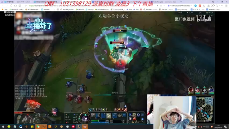 【2022-11-20 12点场】天灰灰qaq：新赛季教学 韩服冲王者