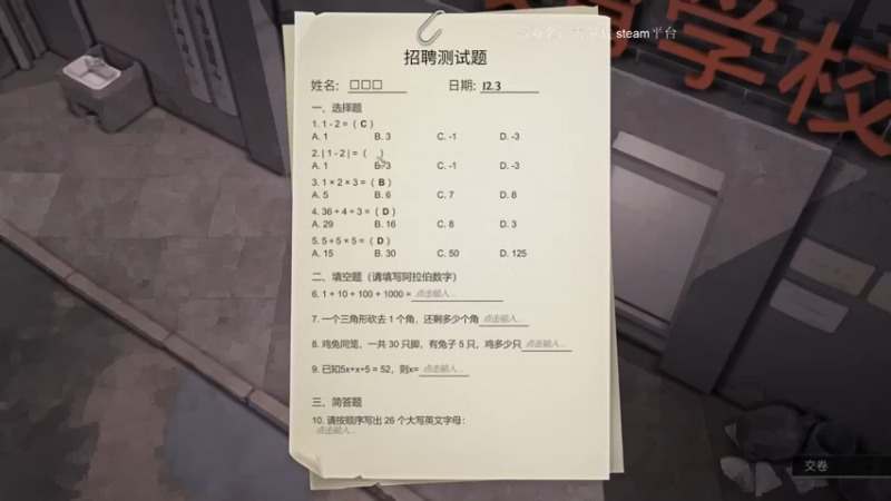【2022-11-20 01点场】Nostalie：NO: 周末愉快