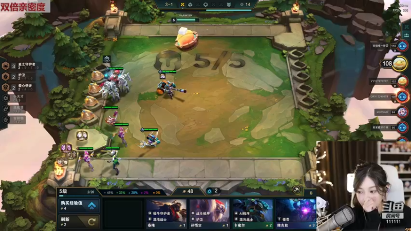 【2022-11-19 22点场】叶知秋Vanessa：秋：白银双倍 越努力越幸运