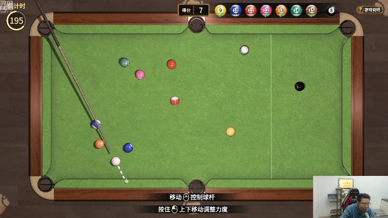 【英雄联盟】芜湖大司马丶的精彩时刻 20221120 16点场