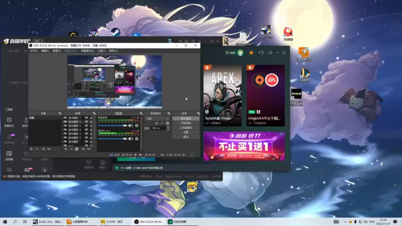 【2022-11-19 21点场】Xzx哦：随便玩玩玩 7304323