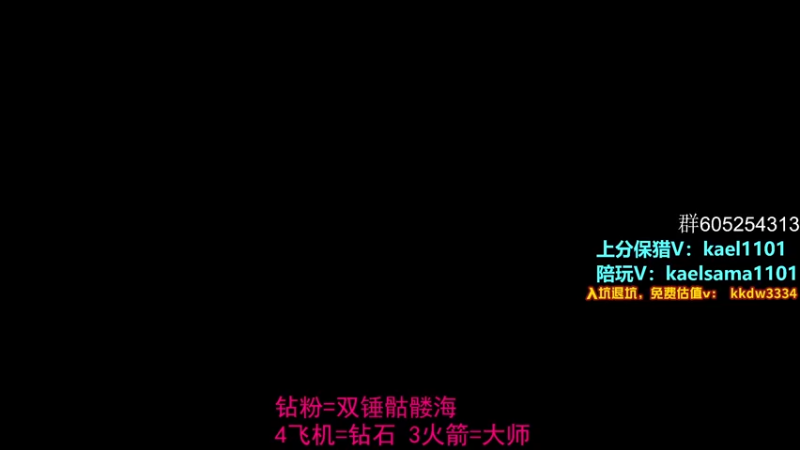 【2022-11-20 01点场】YW三冰卡尔：【卡尔】复建！乱chuang