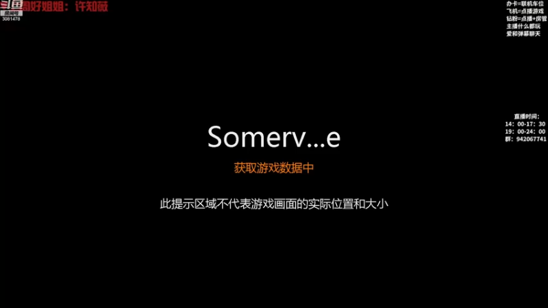 【2022-11-19 14点场】陌陌孖然：小陌：刺客信条英灵殿