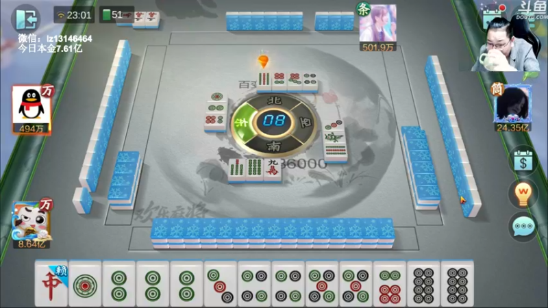 【2022-11-19 23点场】雷疯小叔：雷疯讲棋 又是美好的一天哦！