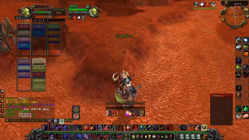 我在斗鱼看即将拥有人鱼线的PDD直播英雄联盟