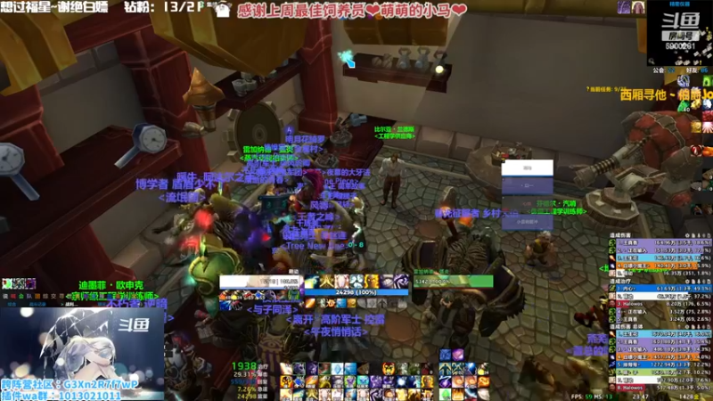 【2022-11-19 23点场】巫笑笑：摸鱼划水不作为