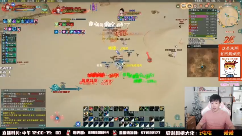 【2022-11-20 10点场】As童话话话：童话吃鸡集锦，把把吃鸡！