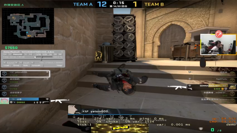 【2022-11-20 05点场】CSGO解说伟伟：最懂CSGO的直播间