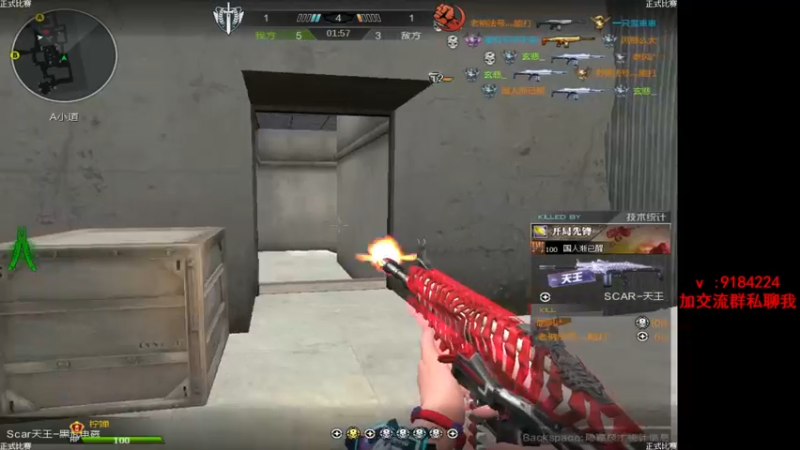 【2022-11-19 15点场】星予丶浪漫：赛季已更新，快来学技术~