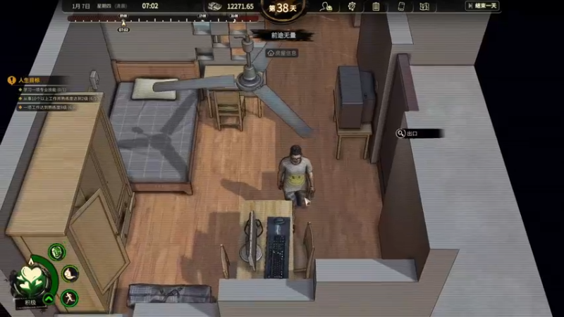 【2022-11-20 17点场】双木zzz：下班游戏时间~