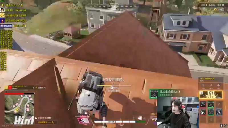 【2022-11-19 10点场】Table白羊：【全职业天花板】姐姐双四，10点带钻粉