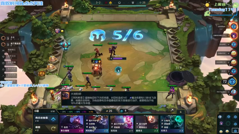 【2022-11-19 23点场】永远dad：电竞许嵩在线金鳞龙