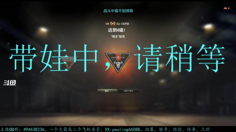 【2022-11-20 20点场】暗夜幽霊：幽霊：军团建立