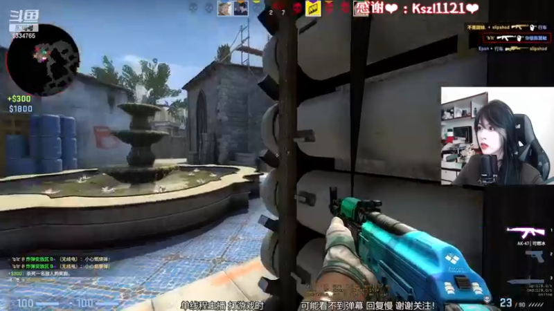 【2022-11-20 14点场】是希文吖丶：【希文】先gogo再休闲~