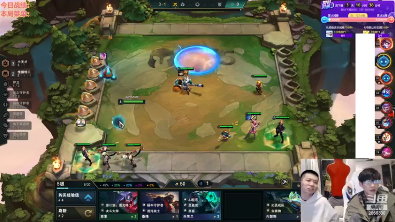 【2022-11-20 03点场】NB丶条皮兄弟：美测只赌超级英雄！