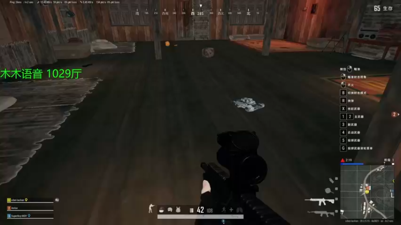 【2022-11-19 21点场】金甲EzNpc：战斗爷们做大做强再创辉煌！