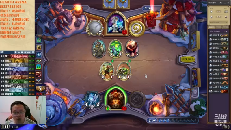 【2022-11-20 01点场】麦迪文哥：千万别被夜晚冲昏了头脑