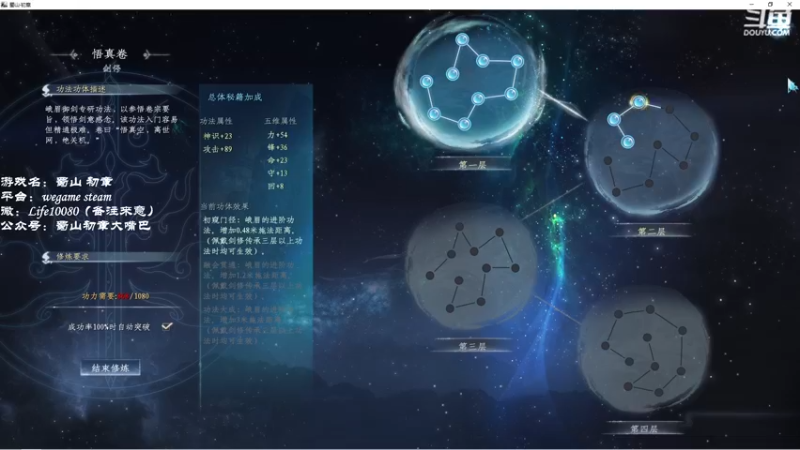 【2022-11-20 02点场】御羽OvO：【叶羽】奇奇怪怪的一天