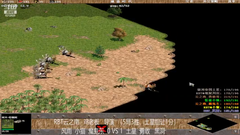 【2022-11-19 23点场】泰兴一地狱判官：泰兴一地狱判官的直播间