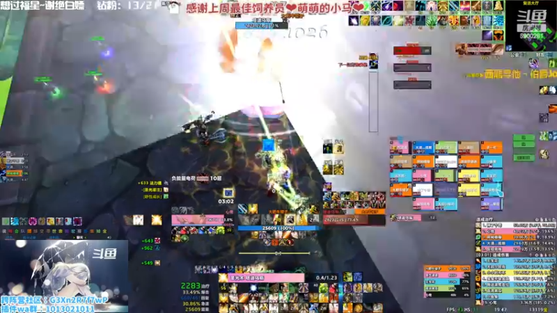 【2022-11-19 19点场】巫笑笑：摸鱼划水不作为