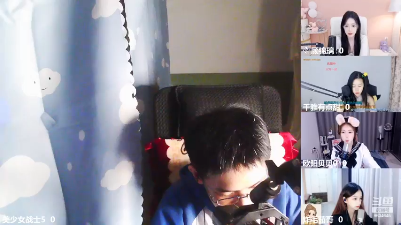 【2022-11-17 20点场】美少女战士5：一百万人正在观看的身残志坚主播