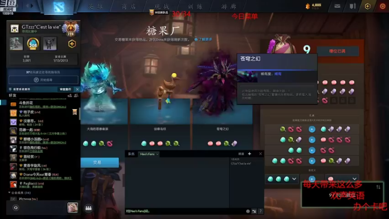 【2022-11-15 23点场】GTzzz剃头与植发共存：国服天梯恶势力单排