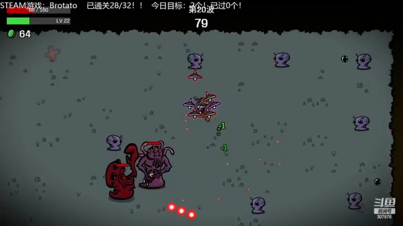 【2022-11-20 01点场】夏一可死毒舌_：鸽：每把都当最后一把打，然后就也不要怕输