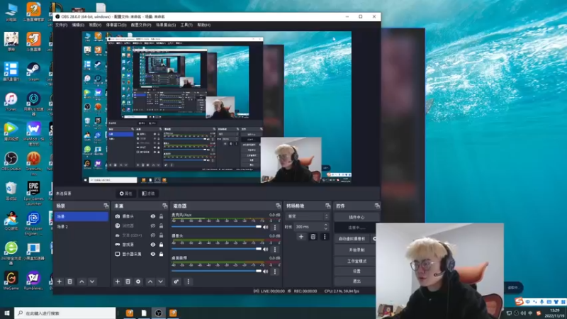 【2022-11-19 13点场】何二抛zZ：2pao：那是什么！？