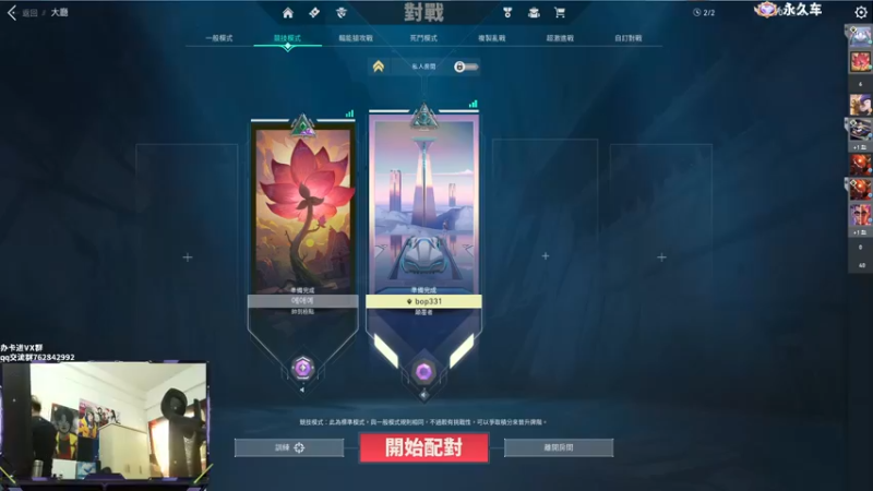 【2022-11-20 14点场】汤米男孩：7ommy:《带 可 爱 水  友》