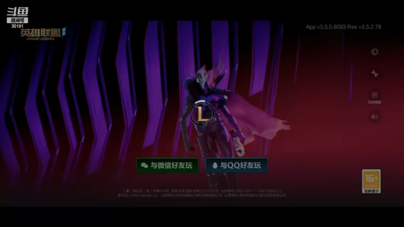 【2022-11-20 12点场】东北乱炖：东北大杂烩