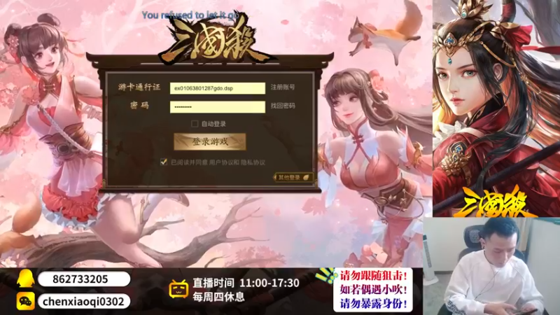 【2022-11-20 13点场】吹得神丶丶丶：能解个毒吗？大哥我要绷不住了