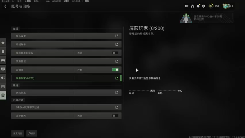 【2022-11-19 22点场】瓜皮蛙蛙：【青蛙】马上换游戏