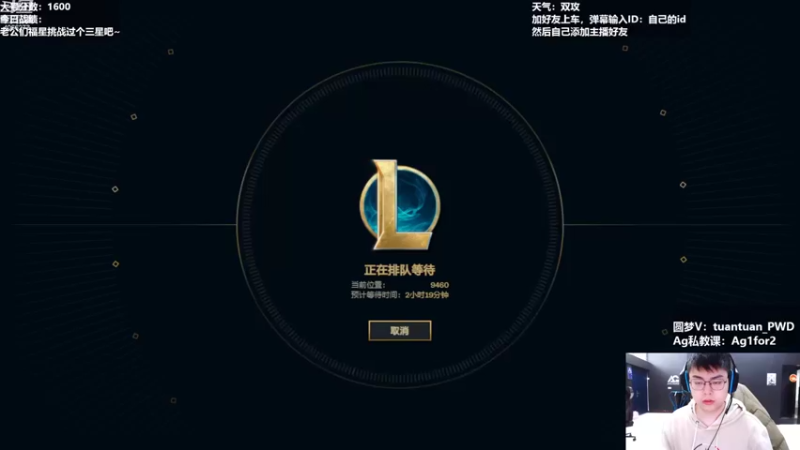 【2022-11-20 09点场】狮子的ak：S7正义守护，爆杀重练G