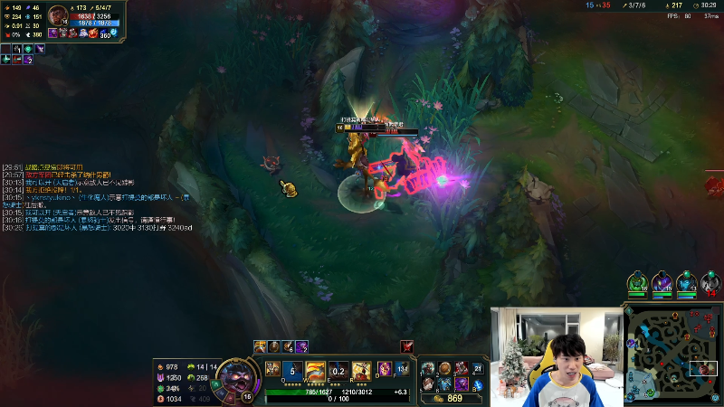 【英雄联盟】金咕咕金咕咕doinb的精彩时刻 20221120 00点场