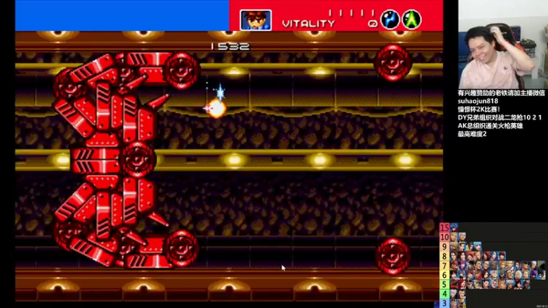 【2022-11-20 04点场】格鬦家大口：憧憬传媒独家冠名！ 42112