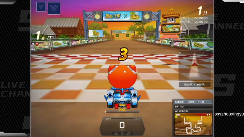 【2022-11-20 01点场】Popkartsss：周末1.5倍亲密度哦~~~~~