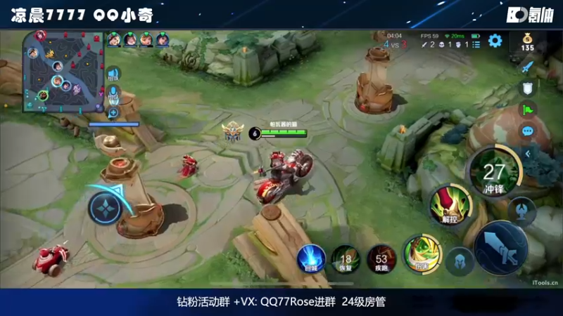 【2022-11-19 20点场】凉晨7777：【小奇】嘀！！开心快乐卡！