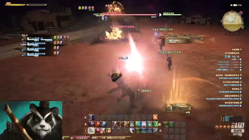 【2022-11-19 03点场】灬残丿月灬：月：且玩且珍惜